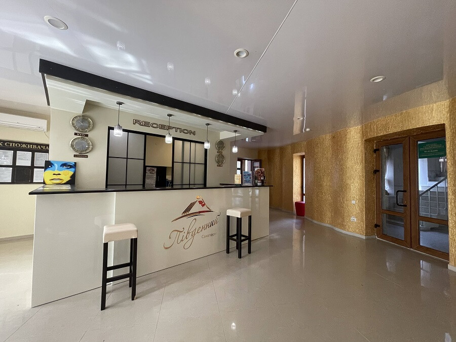 Санаторій «Південний» Трускавець, Львівська область