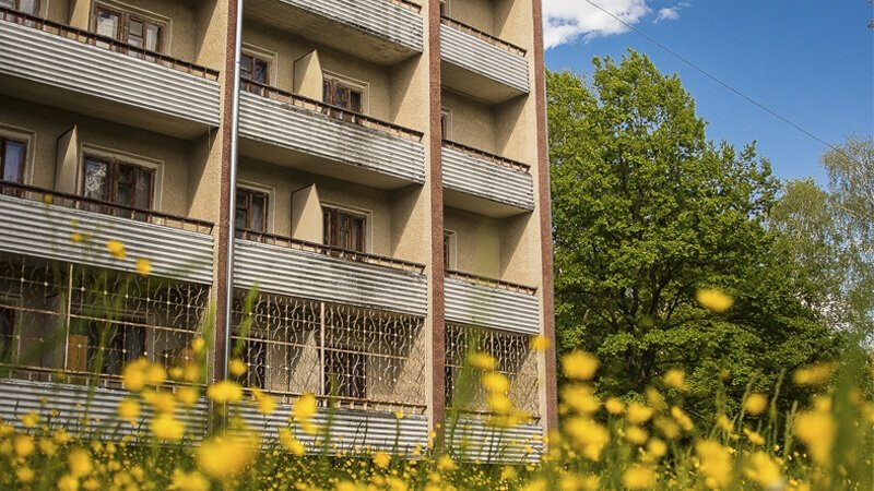 Санаторій «Світанок» Моршин, Львівська область