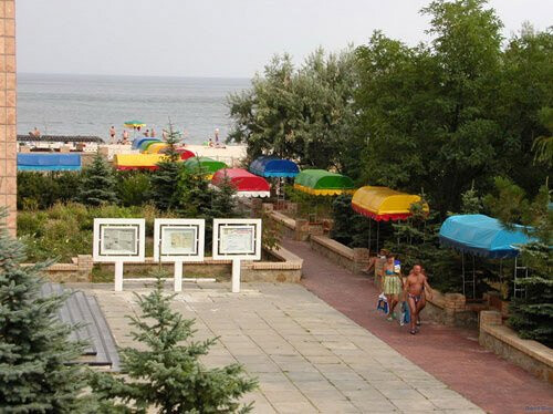 Санаторій «Бердянськ» 