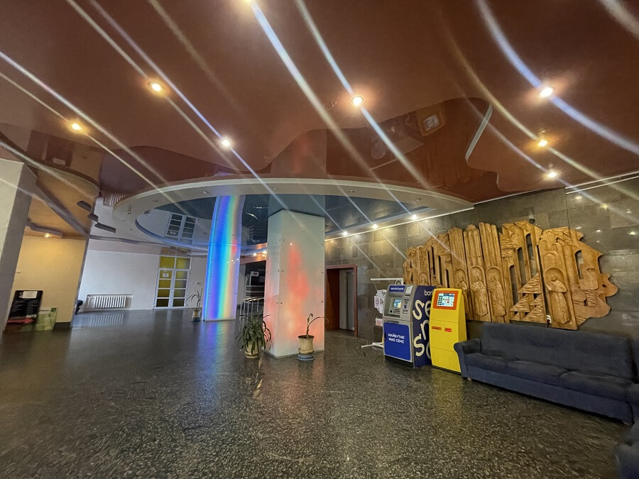 Санаторій «Дніпро Бескид» Трускавець, Львівська область