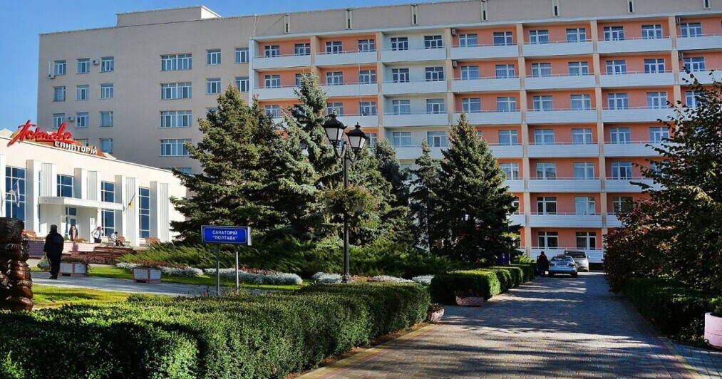 Санаторій «Полтава» Миргород, Полтавська область