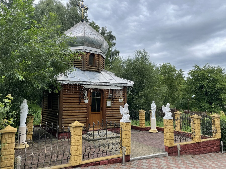 Санаторій «Молдова» Трускавець, Львівська область