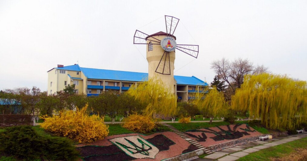 Санаторій «Хорол» Миргород, Полтавська область