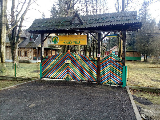 Спортивно-оздоровчий комплекс "Смерічка" Івано-Франківська область