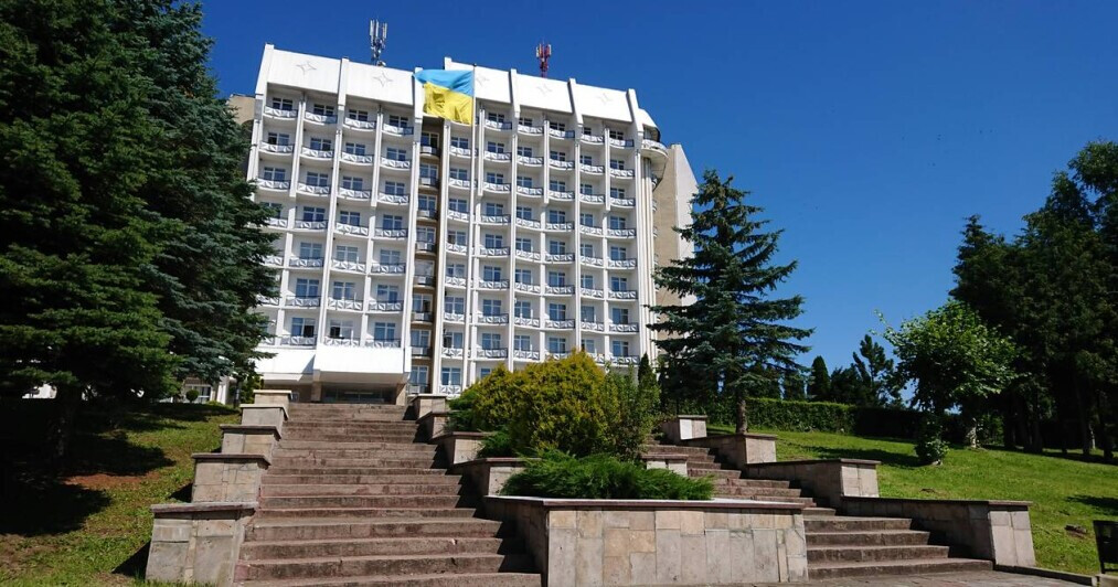 Санаторій «Перлина Прикарпаття» Трускавець, Львівська область