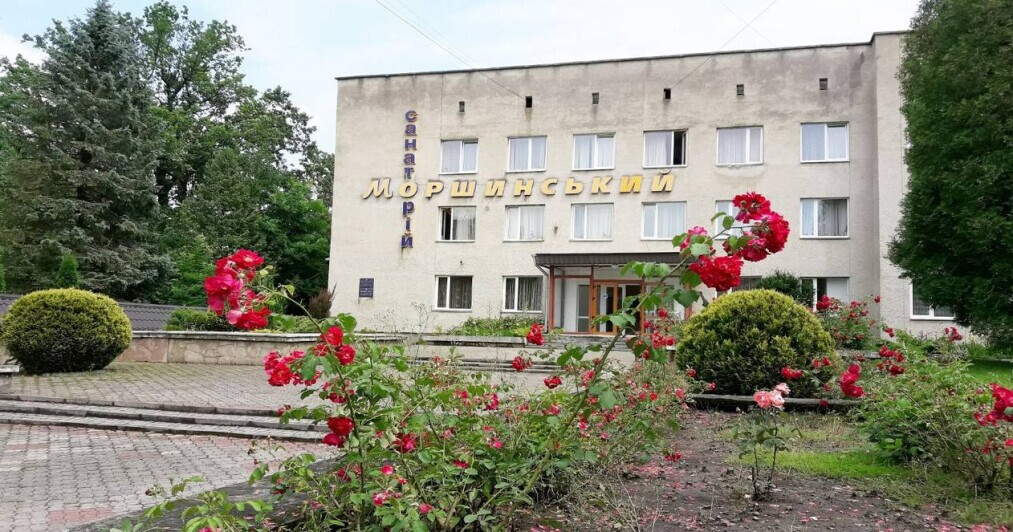 Санаторій «Моршинський» Моршин, Львівська область
