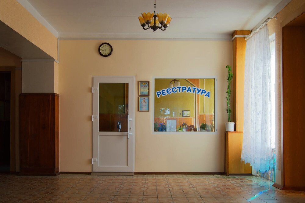 Санаторій «Нива» 