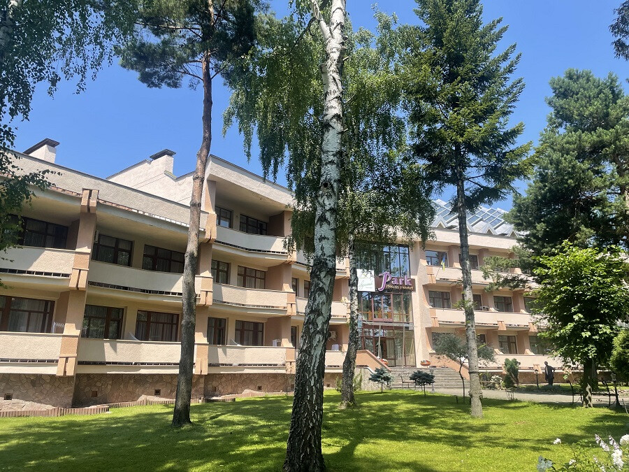 Санаторій «Південний» Трускавець, Львівська область