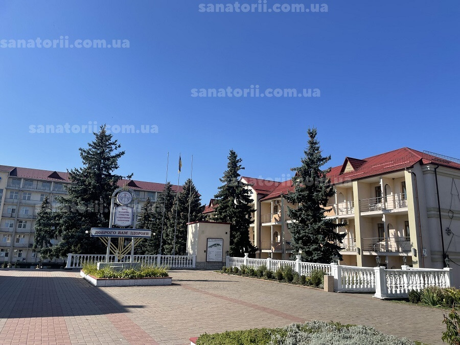 Санаторій «Залізничників» м.Хмільник, Вінницька область