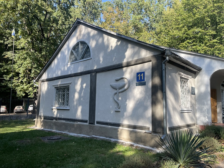Санаторій «Березовий Гай» м.Хмільник, Вінницька область