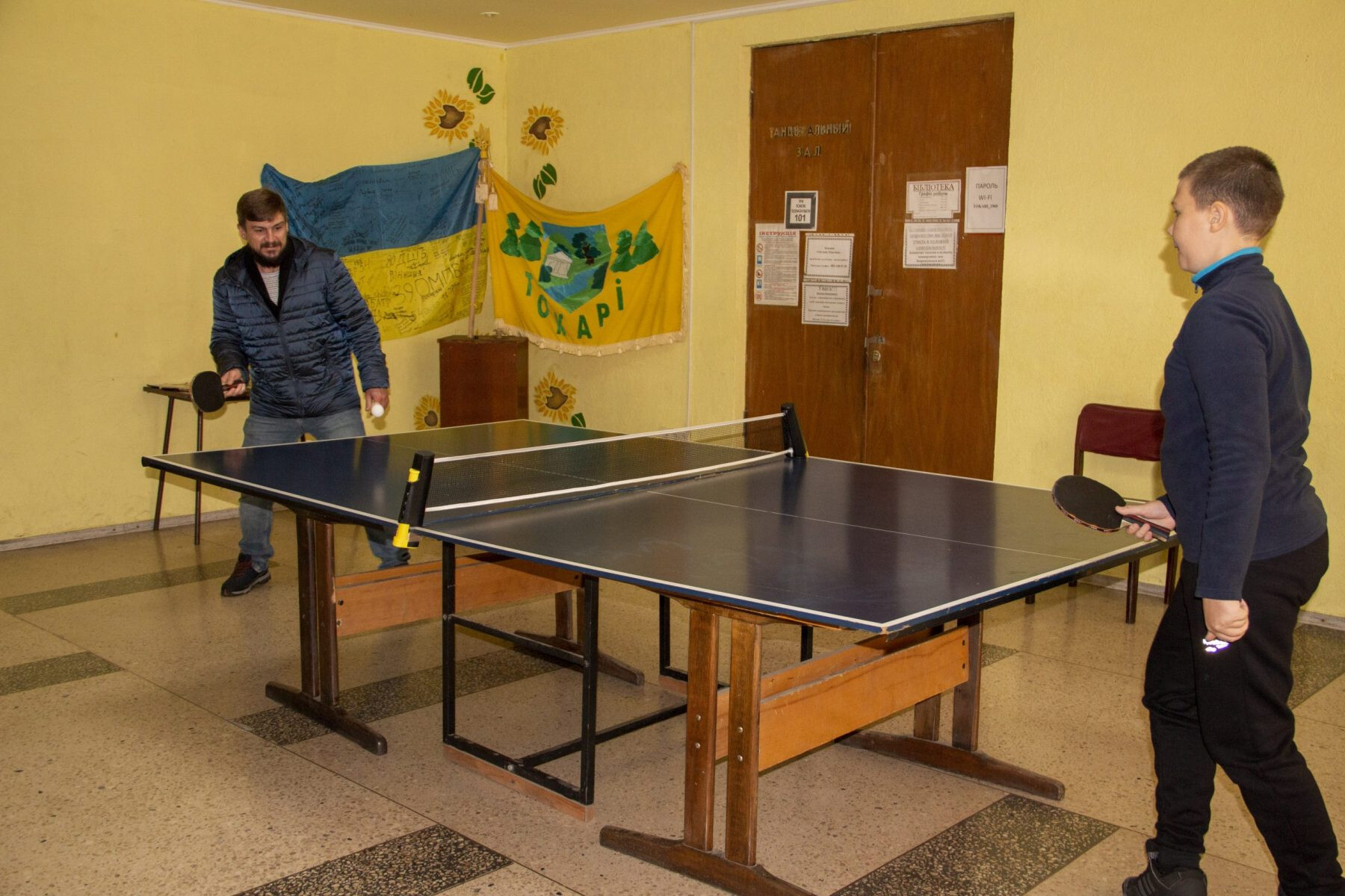 Санаторій «Токарі-Бережки» Сумська область