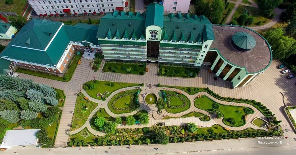 Санаторій «Радон» м. Хмільник , Вінницька область