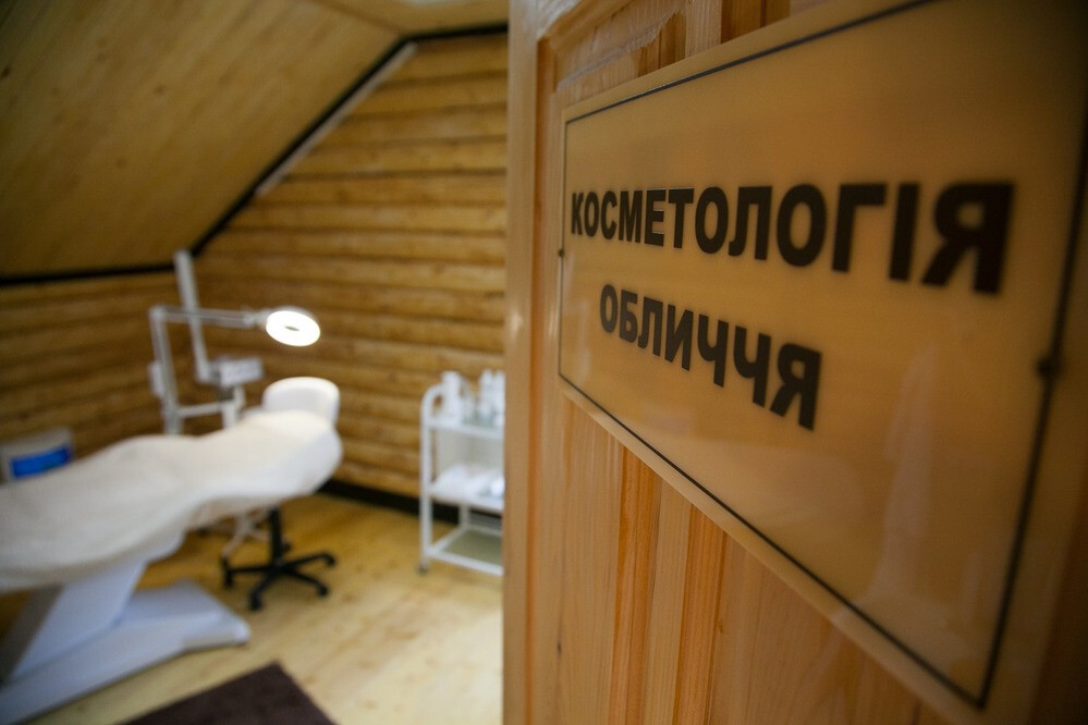 Реабілітаційний центр "Модричі", Львівська область