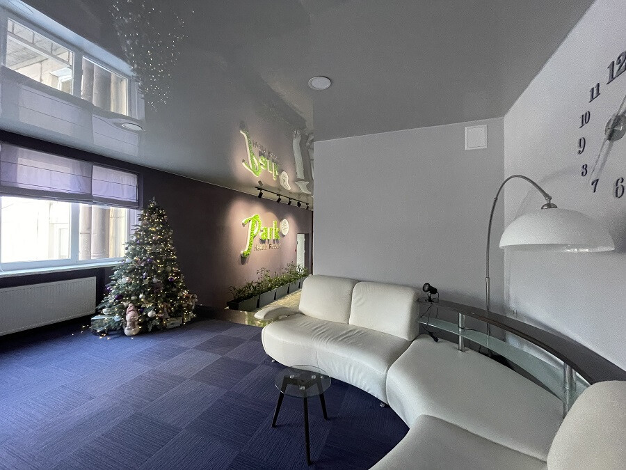 Санаторій «Південний» Трускавець, Львівська область