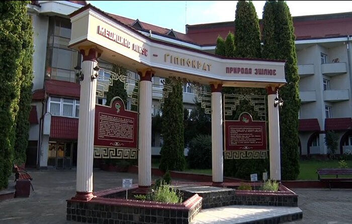 Санаторій «Червона Калина»