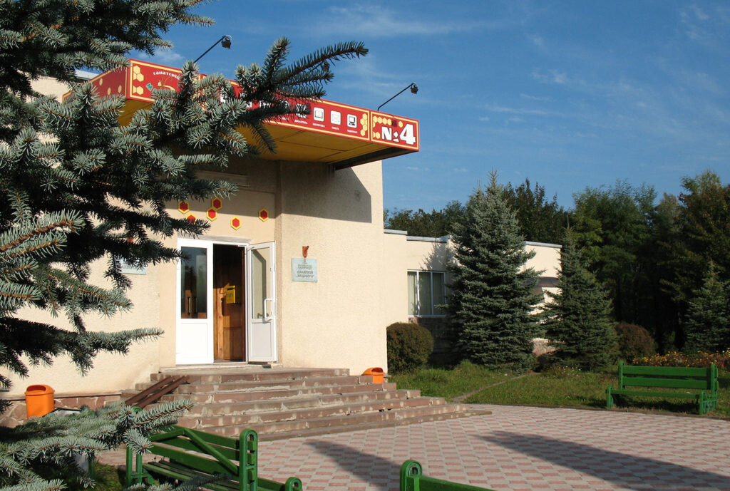 Санаторій «Медобори» Тернопільська область