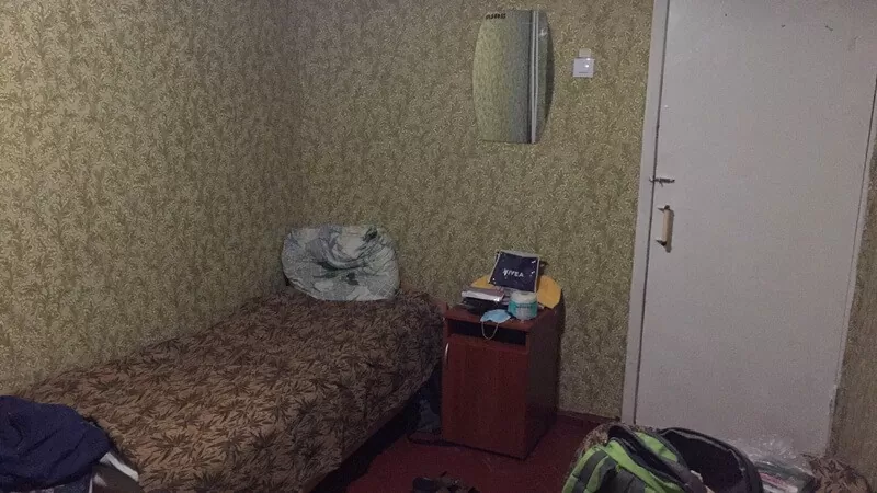 Эконом