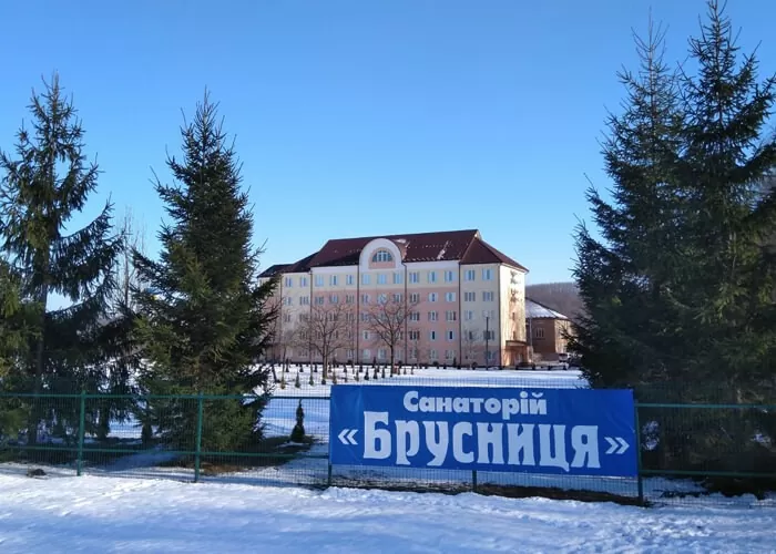 Санаторій «Брусниця» Чернівецька область