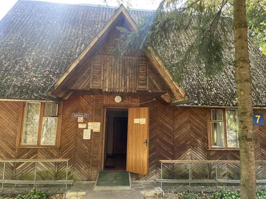 Санаторій «Березовий Гай» м.Хмільник, Вінницька область