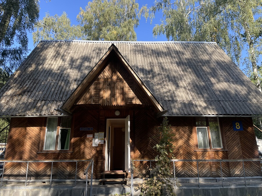 Санаторій «Березовий Гай» м.Хмільник, Вінницька область
