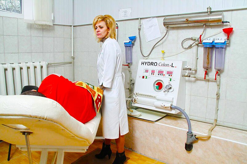 Санаторій «Арніка» Трускавець, Львівська область