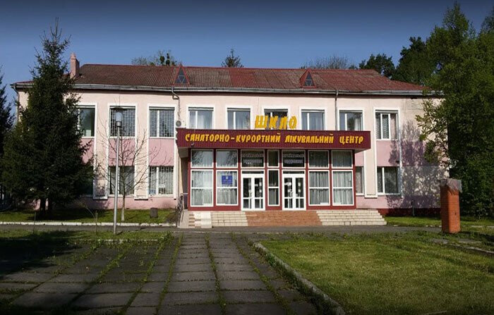 Санаторій «Шкло»