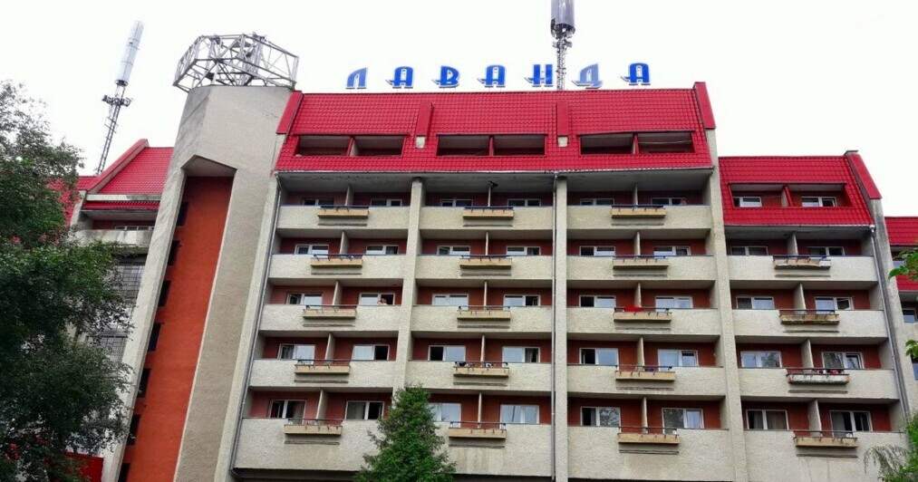 Санаторій «Лаванда» Моршин, Львівська область
