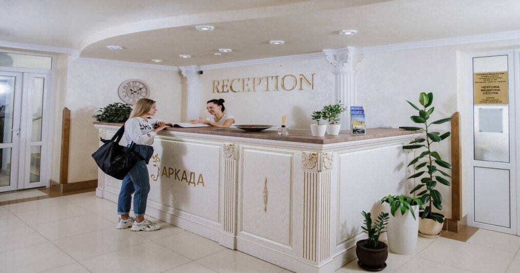 Санаторій «Аркада» Трускавець, Львівська область