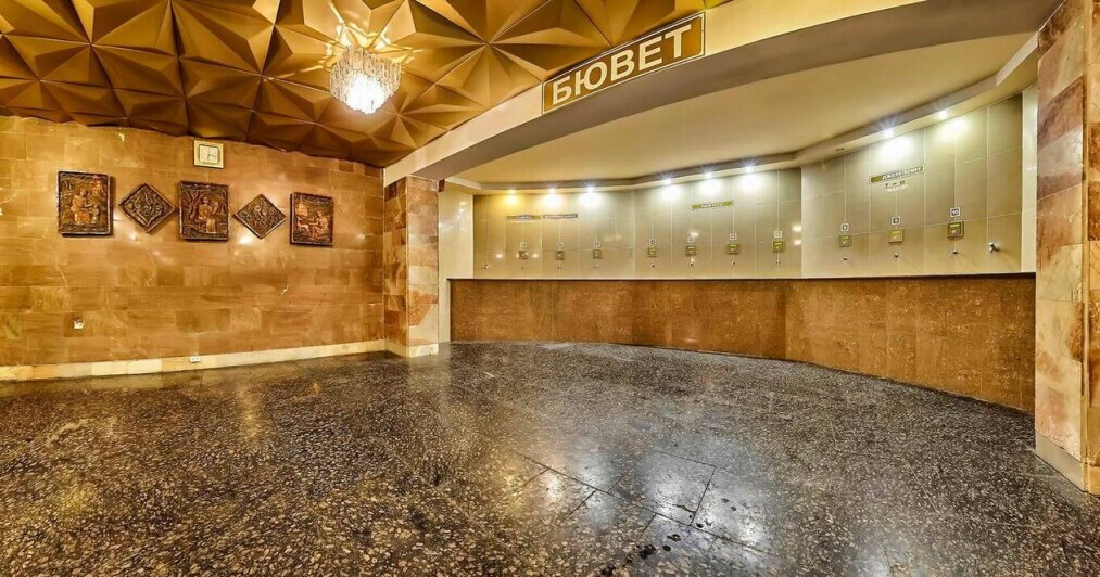 Санаторій «Дніпро Бескид» Трускавець, Львівська область