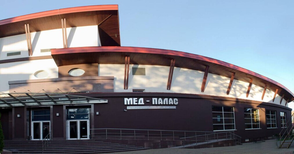 Санаторій «Весна» Трускавець, Львівська область