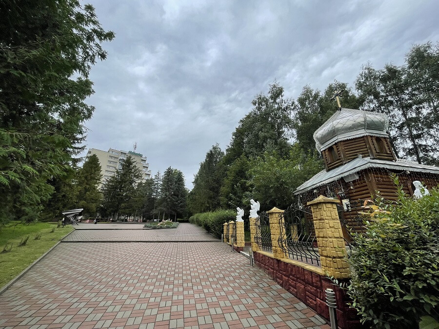 Санаторій «Молдова» Трускавець, Львівська область