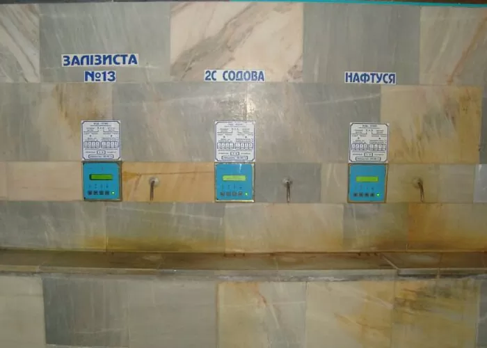 Санаторій «Смерічка» Східниця, Львівська область