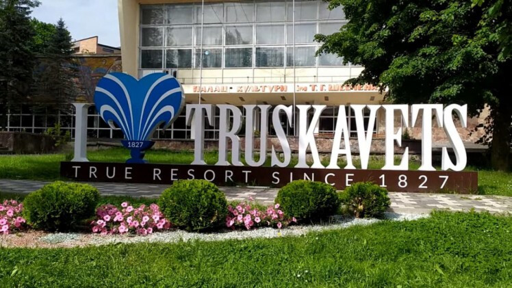 Трускавець: цікаві факти про курорт та п’ять найкращих санаторіїв