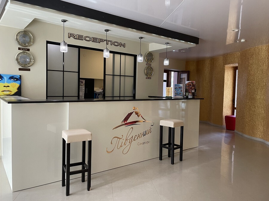 Санаторій «Південний» Трускавець, Львівська область