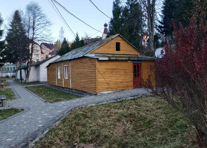 Санаторій «Східницькі Карпати» Східниця, Львівська область
