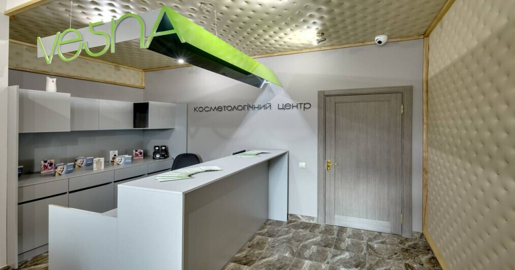 Санаторій «Весна» Трускавець, Львівська область