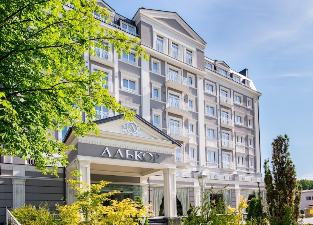 Готель «Алькор» Трускавець, Львівська область