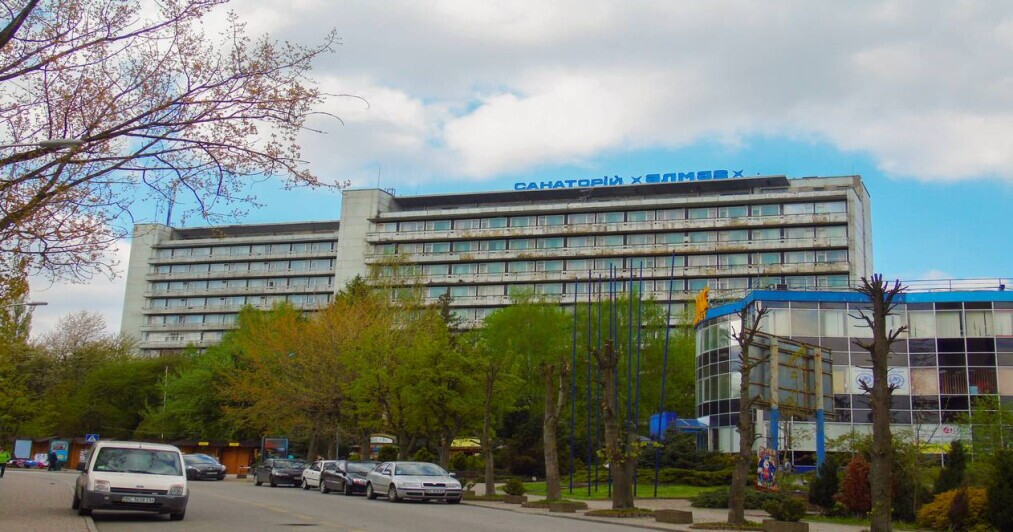 Санаторій «Алмаз» Трускавець, Львівська область