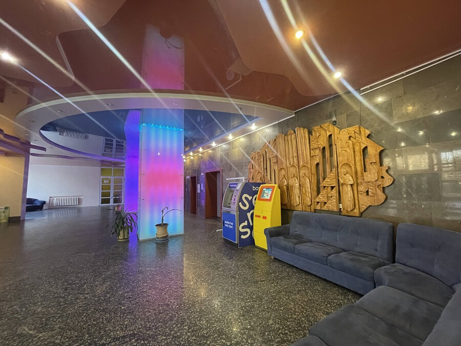 Санаторій «Дніпро Бескид» Трускавець, Львівська область