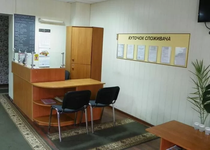 Санаторій «Збруч» Сатанів, Хмельницька область