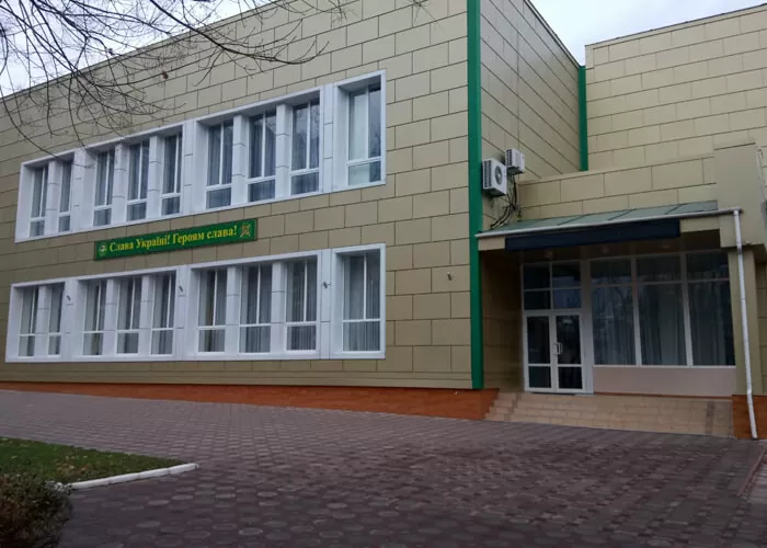Санаторій «Аркадія» Одеса