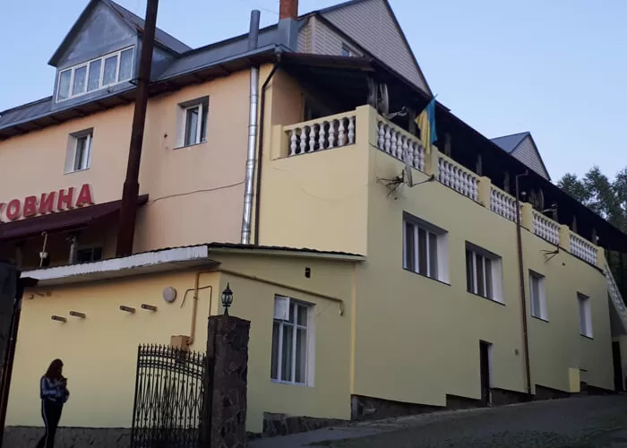 Санаторій «Верховина» Східниця, Львівська область