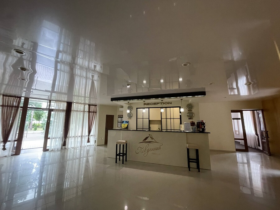 Санаторій «Південний» Трускавець, Львівська область