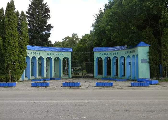 Санаторій «Хмільник» м.Хмільник, Вінницька область
