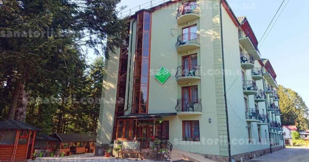 Санаторій «Зелений Бір» Східниця, Львівська область