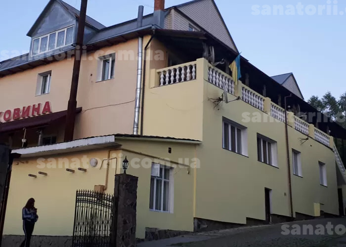 Санаторій «Верховина» Східниця, Львівська область