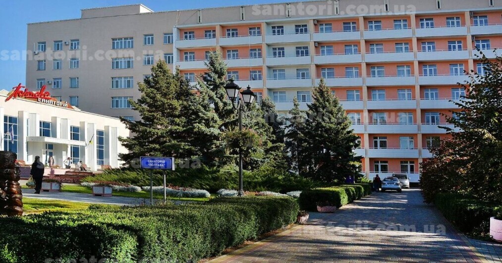 Санаторій «Полтава» Миргород, Полтавська область