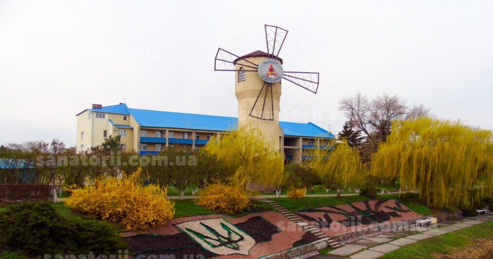 Санаторій «Хорол» Миргород, Полтавська область