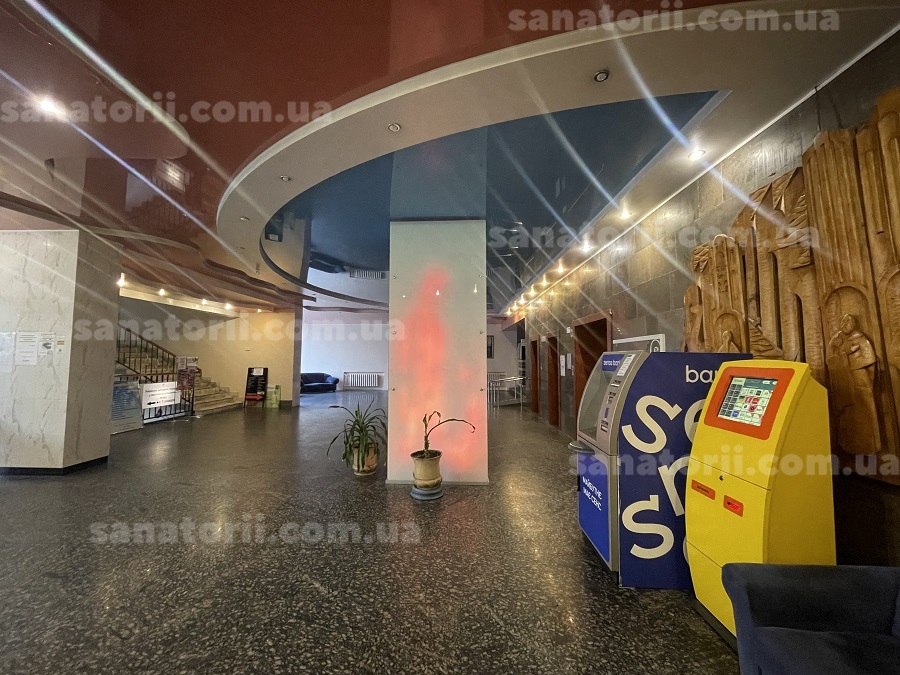 Санаторій «Дніпро Бескид» Трускавець, Львівська область