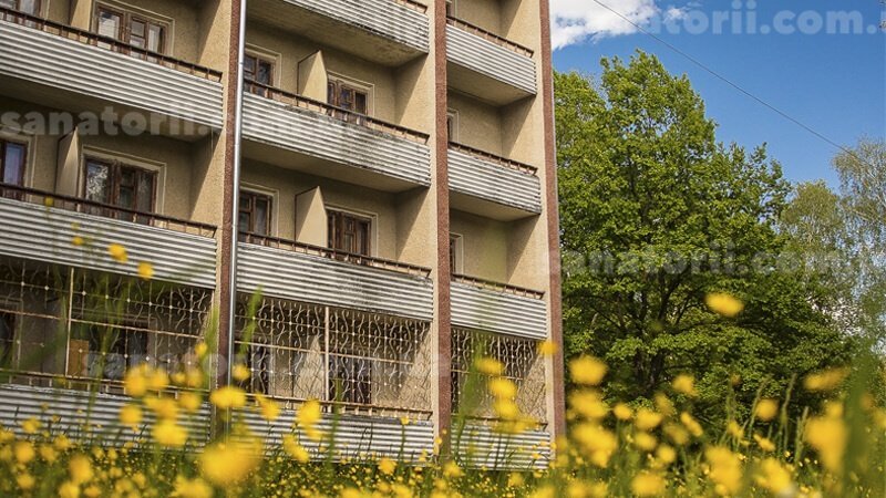 Санаторій «Світанок» Моршин, Львівська область